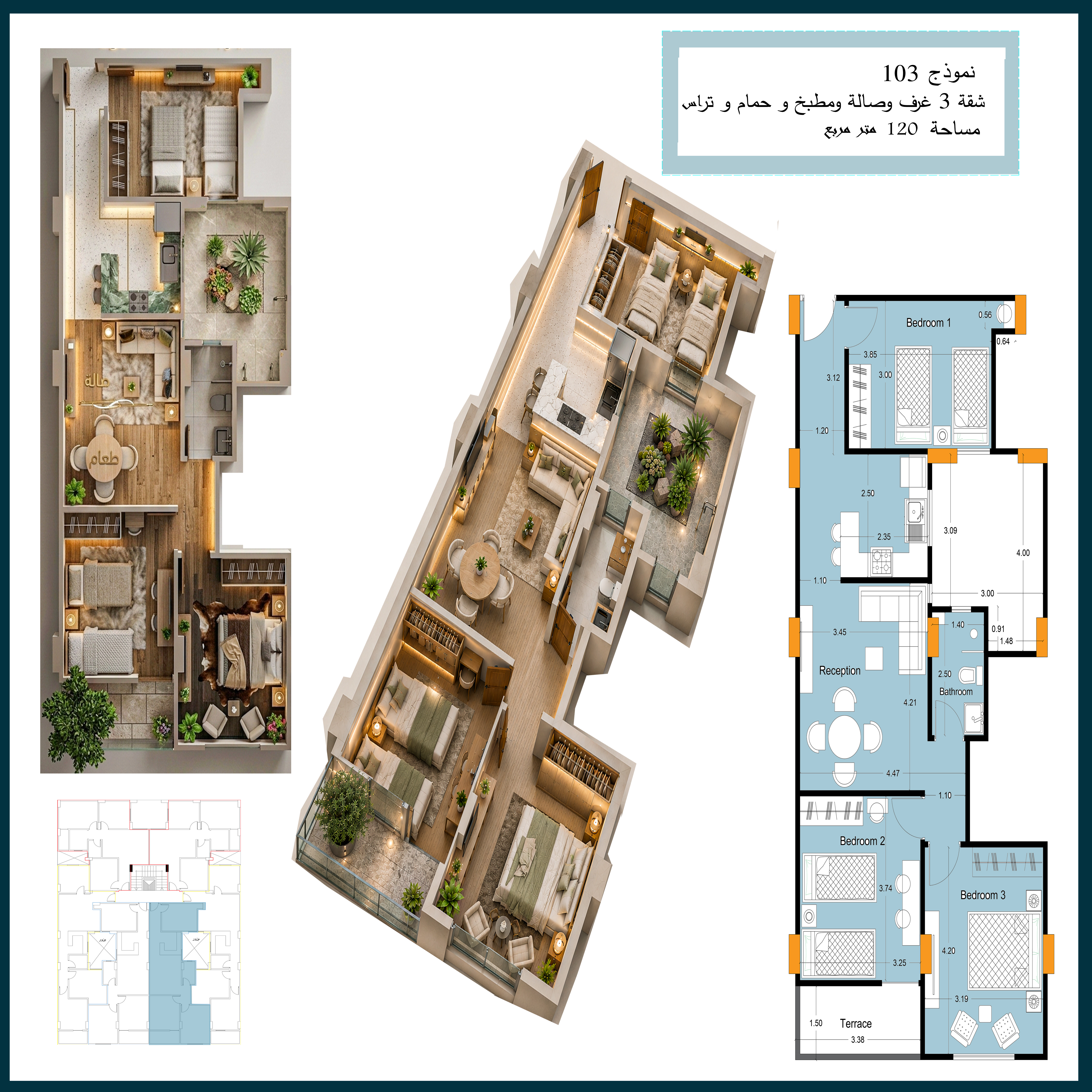 Golden Home 2 floor plan 1
