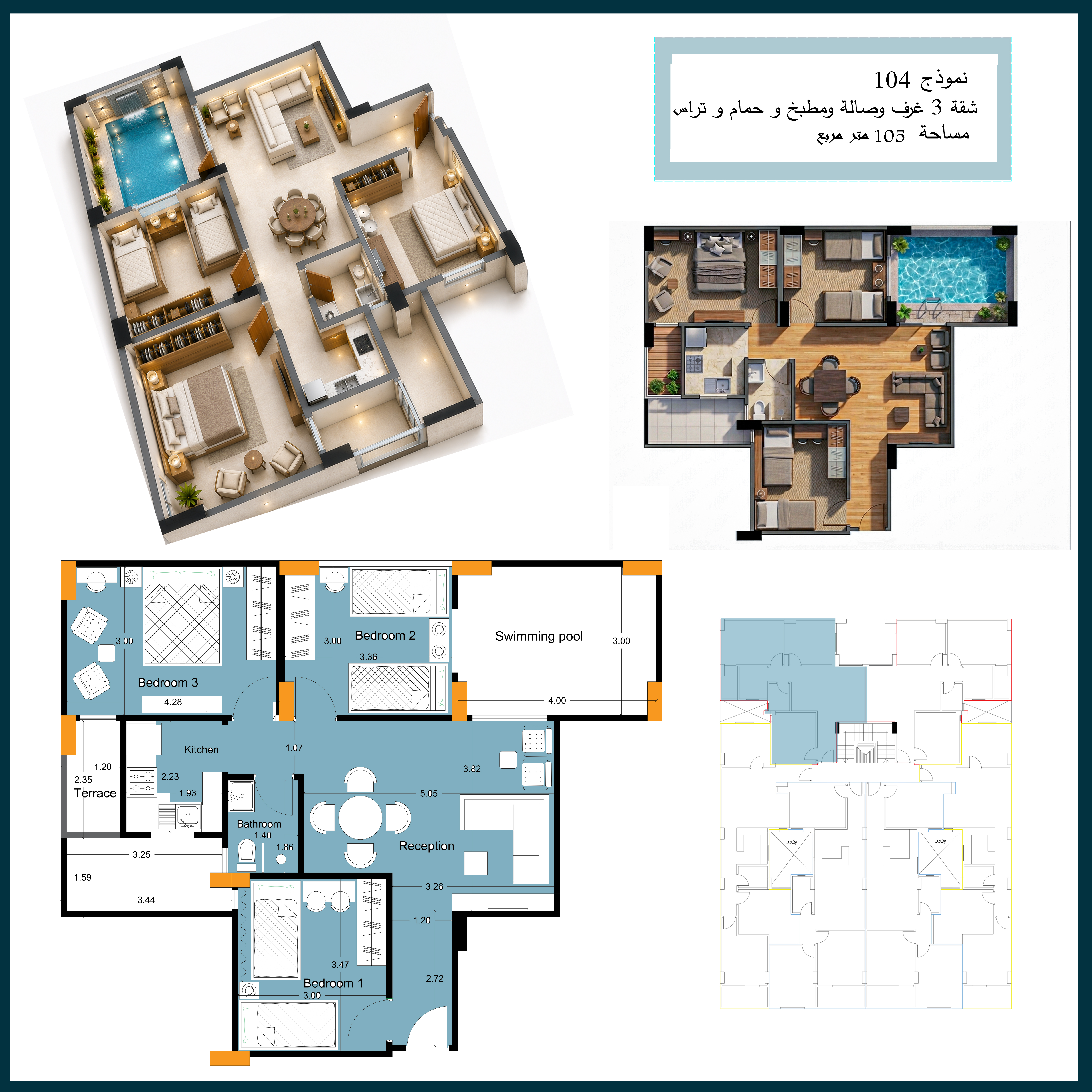 Golden Home 2 floor plan 2