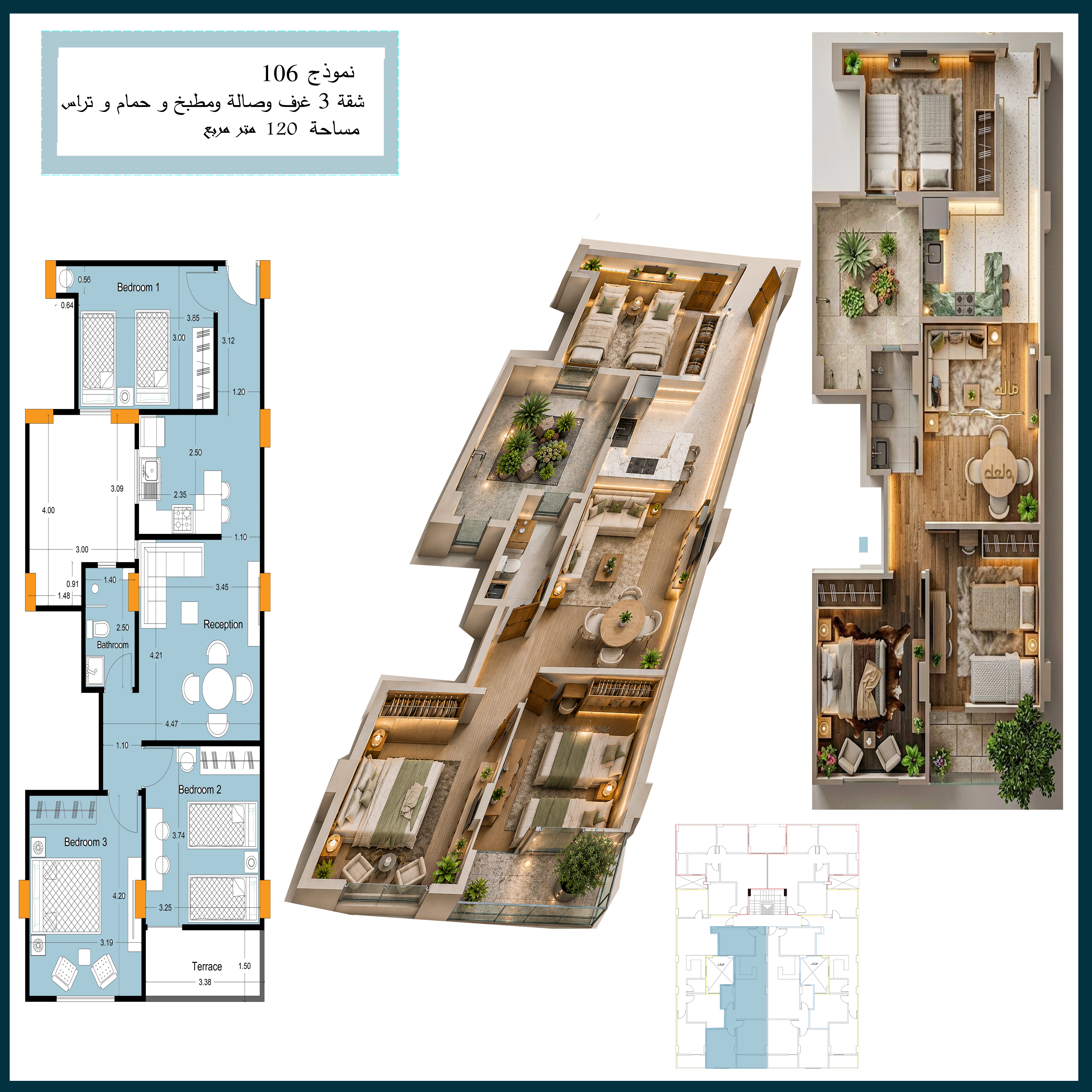 Golden Home 2 floor plan 4